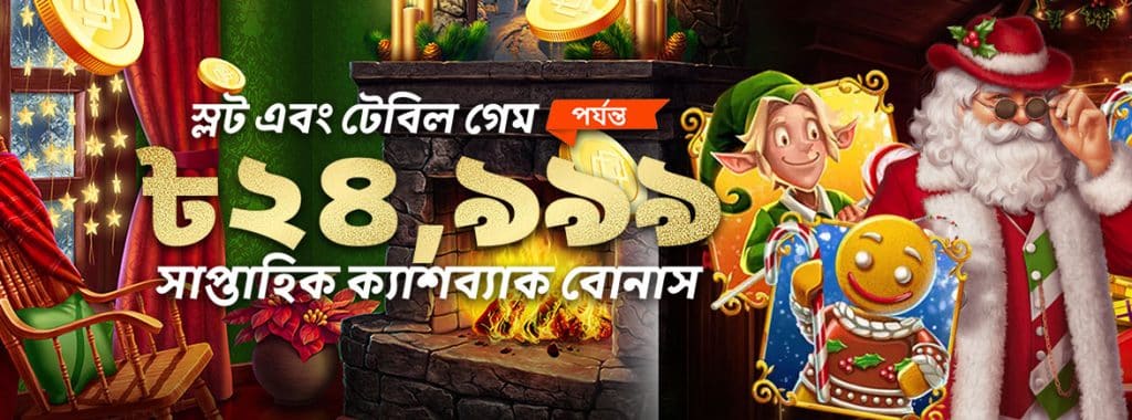 pag ibig contact number what do bet odds mean